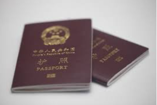 Proses Paspor dan Visa China Normal Mulai 8 &hellip;