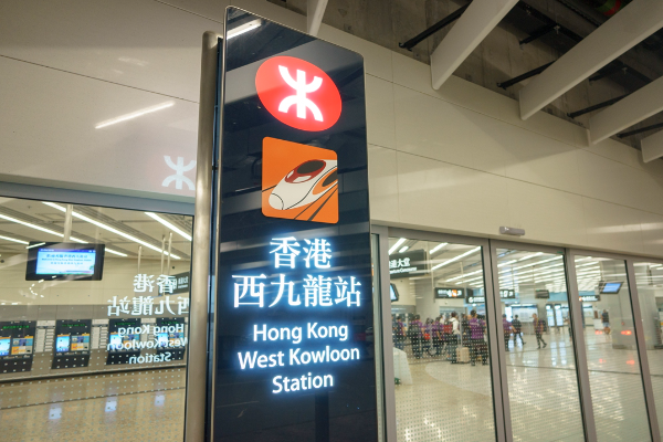 KA Shenzhen-Hong Kong Segera Uji Coba