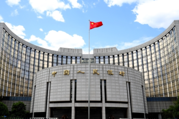 Bank Sentral China Segera Dorong Konsumsi Warga