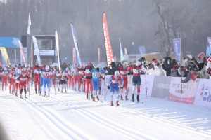 Festival Ski Internasional Vasaloppet Dibuka di &hellip;