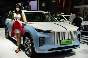 Mobil Listrik China Hongqi Bersiap Ekspor ke Eropa