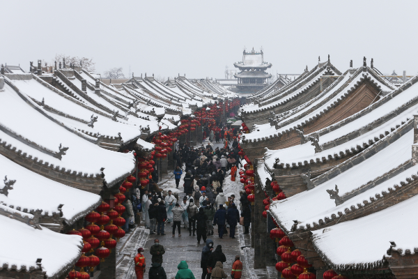 POTRET Acara Imlek Pingyao 2023 Digelar