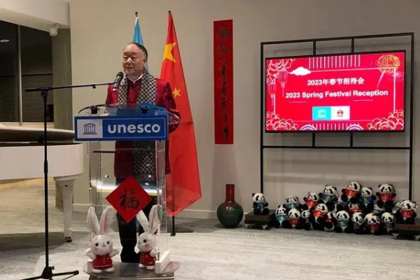 Delegasi China di UNESCO Gelar Resepsi Imlek