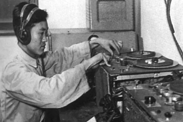 SEJARAH 1923 Radio Swasta Pertama China Mengudara