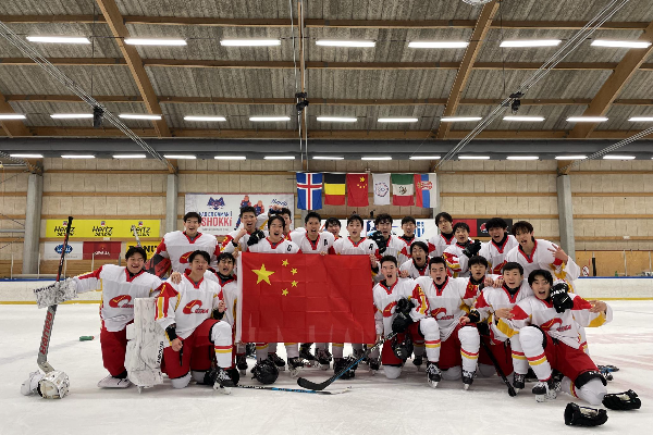 Tim Hoki Es Putra U20 China Juara Dunia