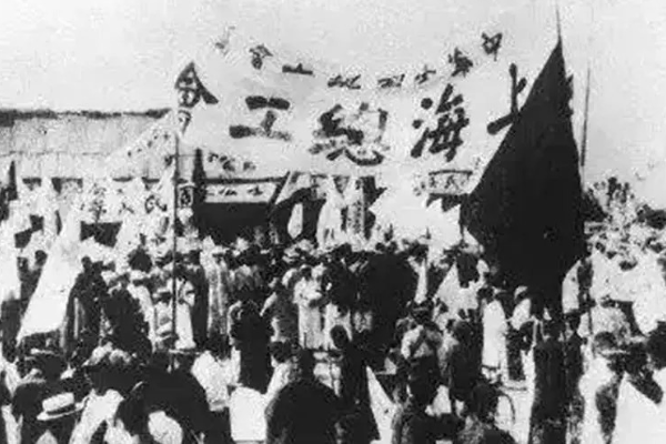 SEJARAH 1948 Pembantaian Shen di Shanghai