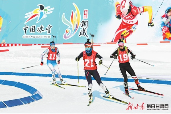 Kejuaraan Biathlon Nasional China Digelar di &hellip;