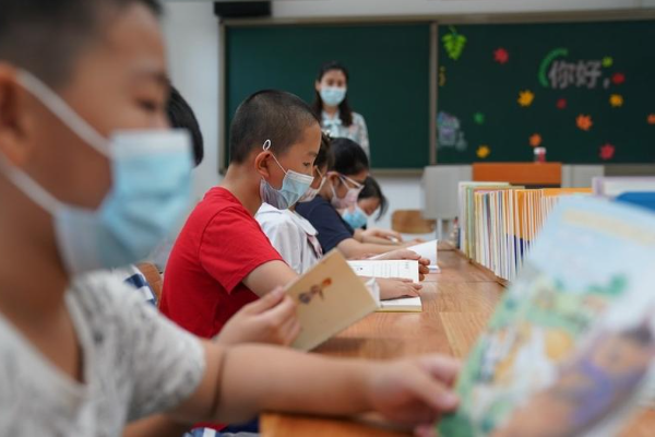 China Bentuk Komisi Bimbingan Belajar Luar Sekolah