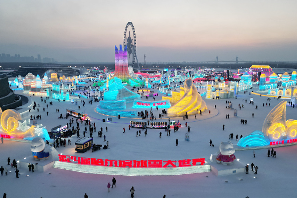 Festival Es dan Salju Harbin Terbesar Dunia