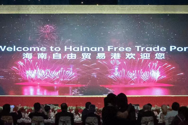 Promo FTP Hainan di Jakarta Disambut Kopi Kapal &hellip;