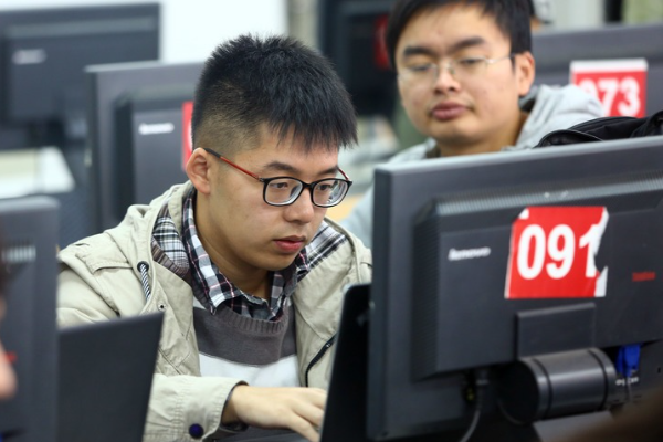 China Atur Aplikasi Internet