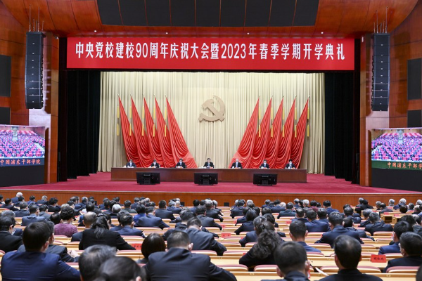 Xi Jinping Beri Kuliah Umum Pejabat Negara