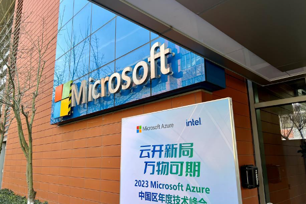 Microsoft Azure Banyak Fitur AI Dipasarkan di &hellip;