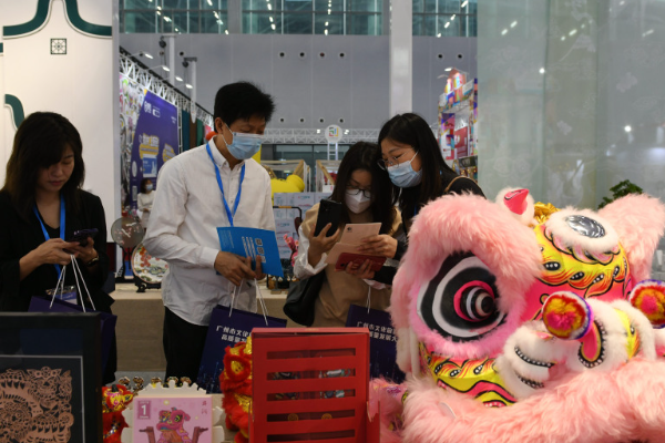 POTRET Pameran Industri Budaya di Guangzhou