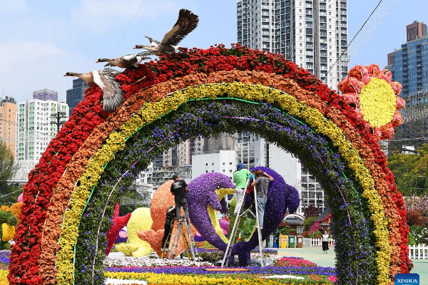 POTRET: Pameran Bunga Hong Kong 2023