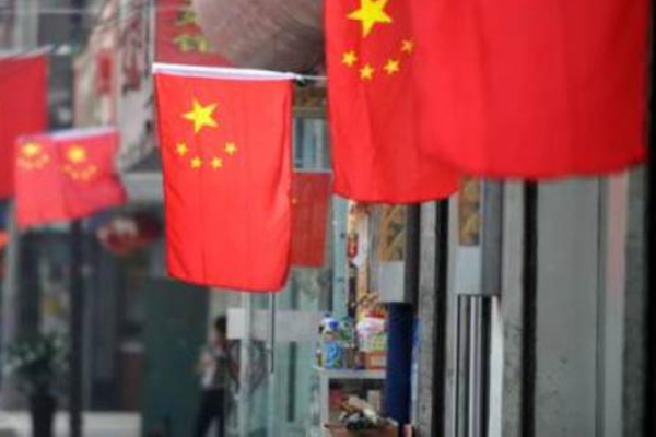 BUMN China Tingkatkan Manajemen Kepatuhan Bisnis