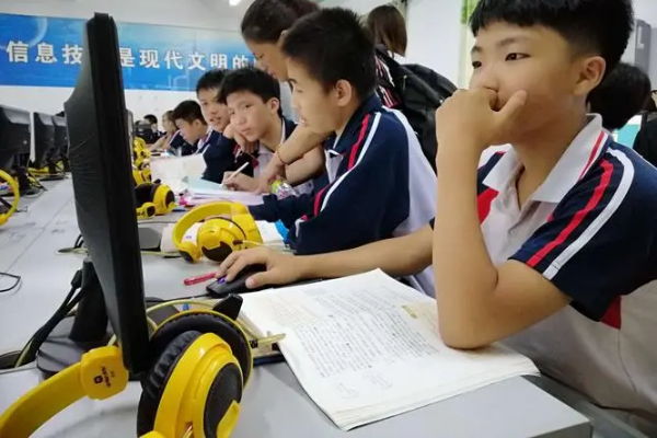 Pelajar SD di Zhejiang Diajari Artificial &hellip;