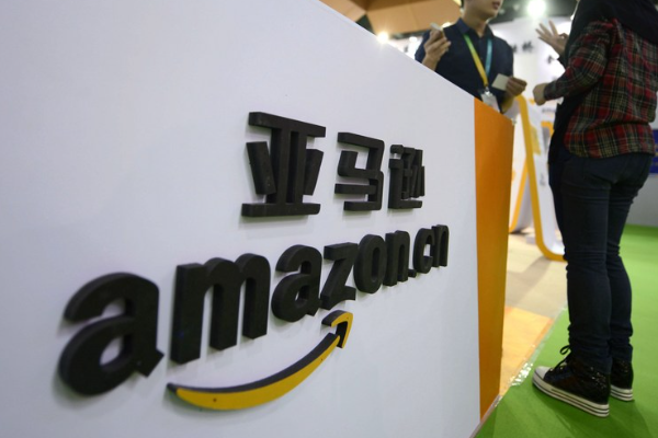 Amazon Buka Pusat Latihan E-commerce di Hangzhou
