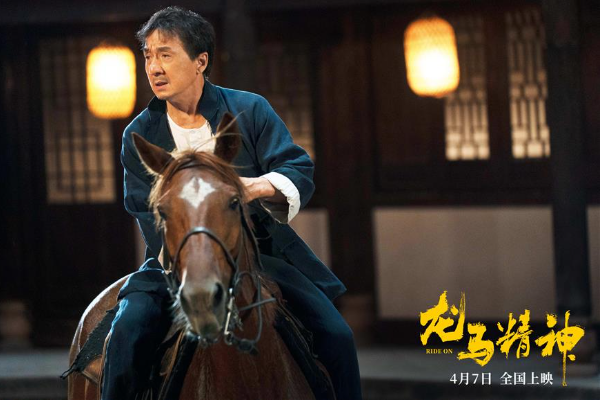 Biografi Jackie Chan Diungkap di Film 'Ride On'