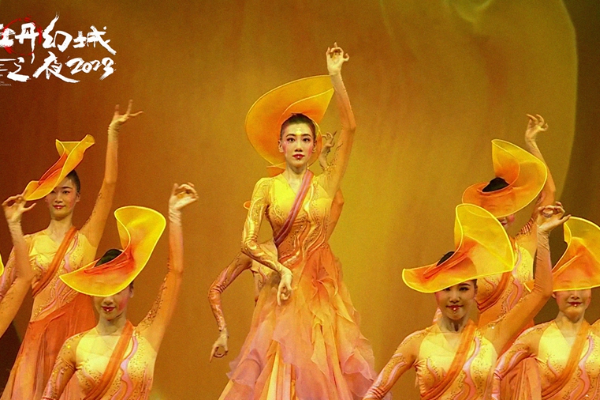 Festival Budaya Peony Luoyang China ke-40 Dibuka