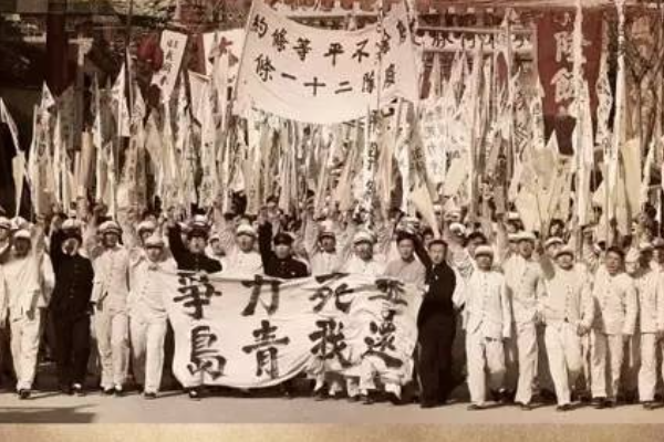 SEJARAH 1939 Batas Shaanxi-Gansu-Ningxia Disahkan