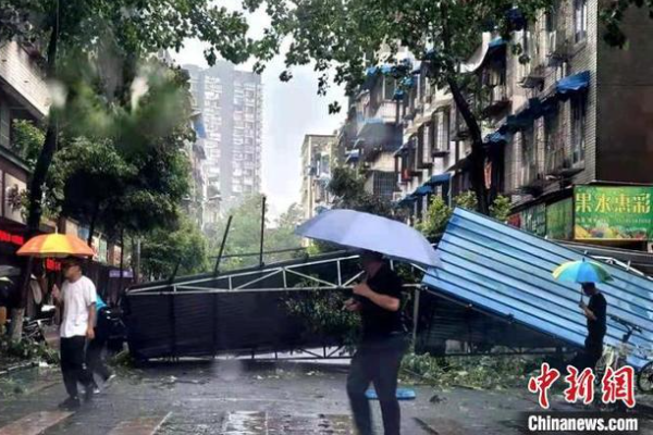 SEJARAH: 2010 Badai Besar di Chongqing 31 Tewas