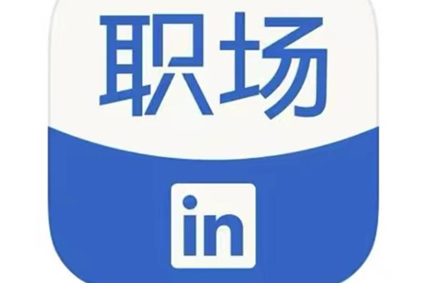 LinkedIn Akan Tutup Aplikasi Pekerjaan di China