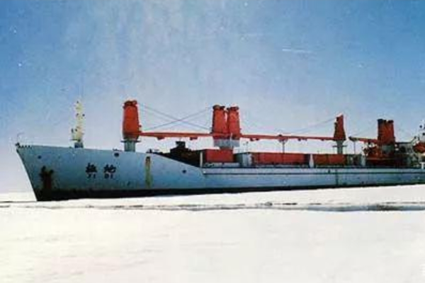 SEJARAH 1987 Misi Kapal Riset Kutub Pertama China &hellip;