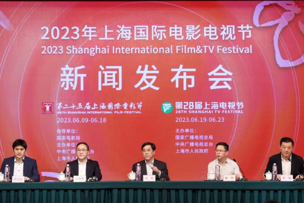 Shanghai Int'l Film Festival Tampilkan Film-film &hellip;