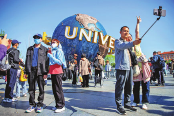 Shanghai Disneyland Dikunjungi 6,3 Juta Turis di &hellip;