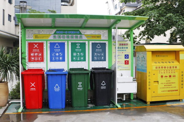 Sampah Rumah Tangga di China Akan Dikelola Pakai &hellip;