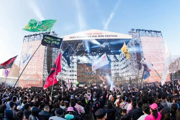 Festival Musik Jadi Tren Baru Pariwisata China