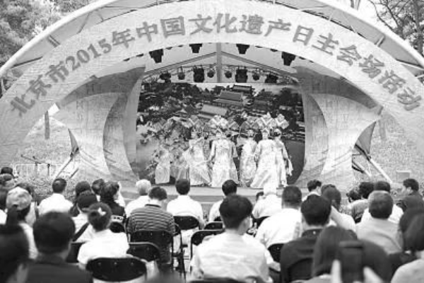 SEJARAH: 2006 "Hari Warisan Budaya" China
