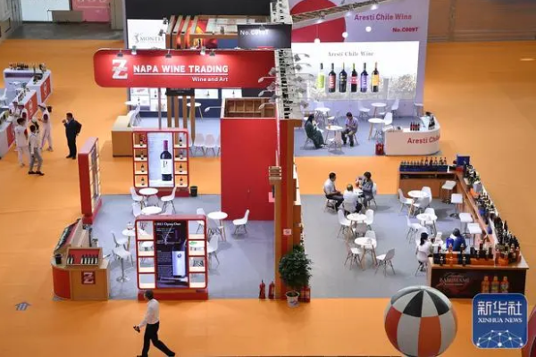 Konferensi Anggur Internasional di Yinchuan
