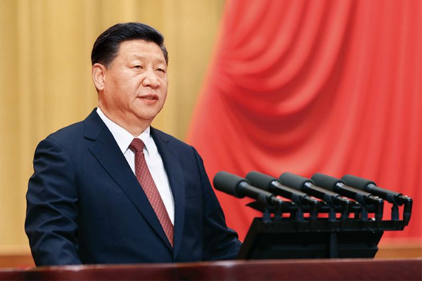 Buku Xi Jinping tentang Pekerjaan Terkait Wanita &hellip;