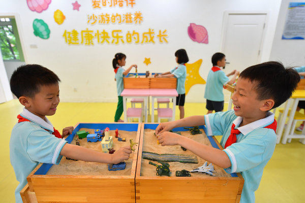 China Rancang Pendidikan Dasar Berkualitas 2027