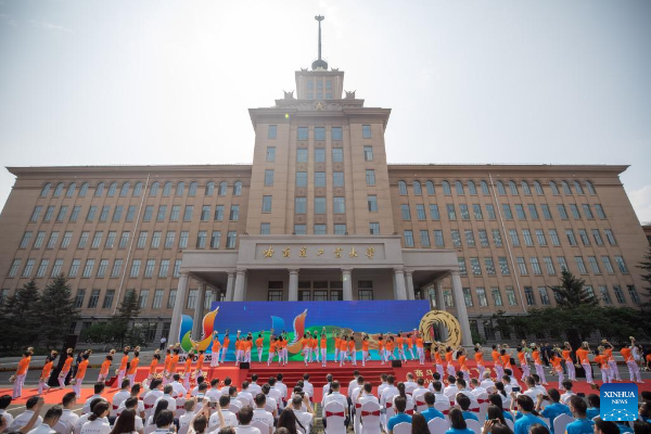 POTRET Pawai Obor Chengdu Universiade di Harbin