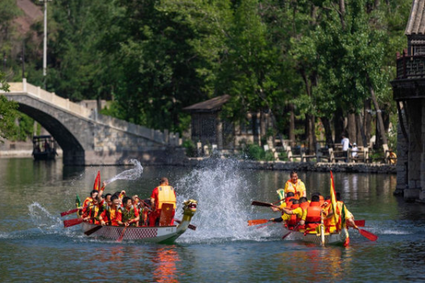 Beijing Wtown Siap Meriahkan Festival Perahu Naga