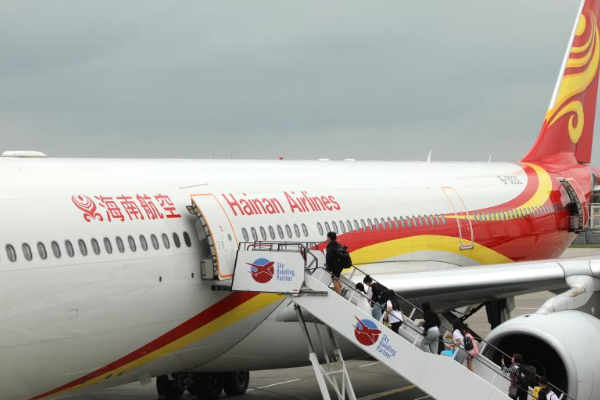 China Hainan Airlines Lanjutkan Rute Beijing-&hellip;