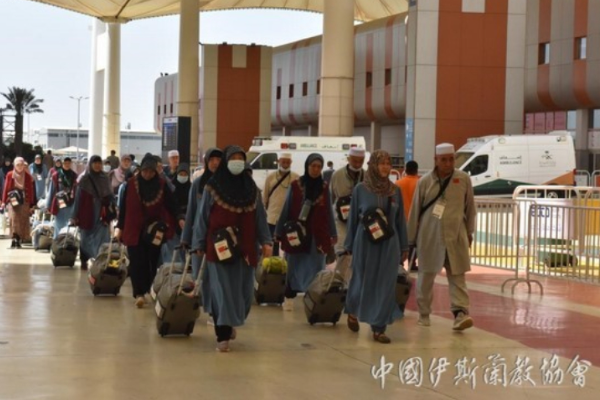 Gelombang Pertama Jamaah Haji China  Sudah Pulang