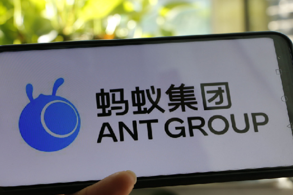 Ant Group Siap Beli Kembali Saham Pasca Prombakan &hellip;