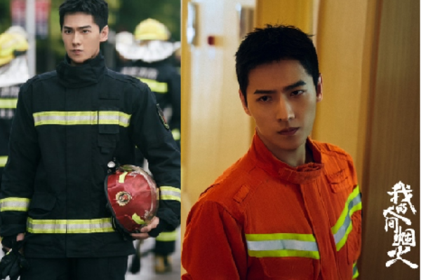 Kritik buat Yang Yang di Film Fireworks of My &hellip;