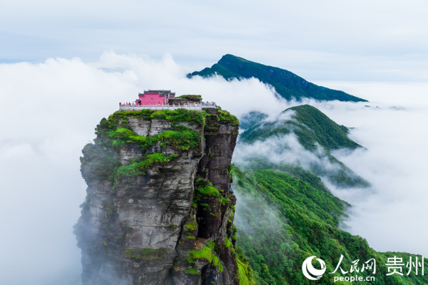 Puncak Gunung Fanjing di Guizhou Mendadak Warna &hellip;