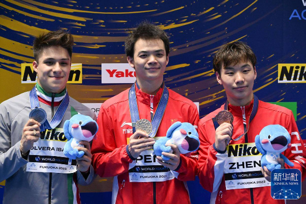 Penyelam China Raih Medali Emas di Kejuaraan Dunia