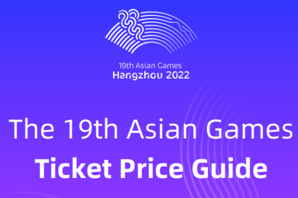 Tiket Laga Ju-jitsu Asian Games Hangzhou Sudah &hellip;
