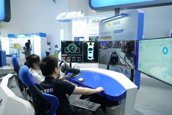 China Rilis Panduan Asuransi Keamanan Siber