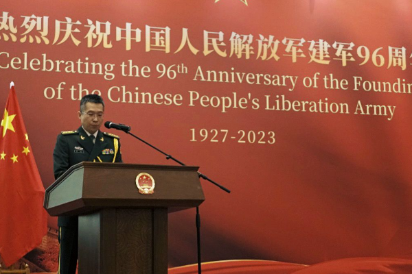 Athan China: Militer China-RI Berperan Bagi &hellip;
