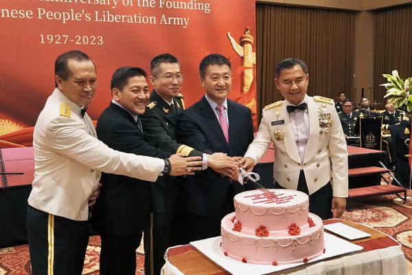Kedubes China di Indonesia Rayakan 96 Tahun &hellip;