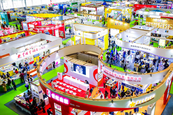 Shanghai Book Fair Digelar Pekan Depan