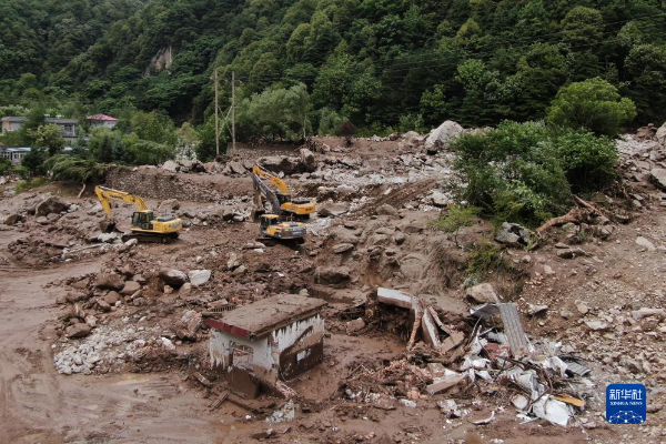 21 Tewas, 6 Hilang Setelah Banjir, Tanah Longsor &hellip;
